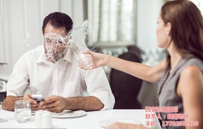 專(zhuān)業(yè)婚姻心理咨詢 西安珍緣與青海服務(wù)指南，守護(hù)您的幸福家園